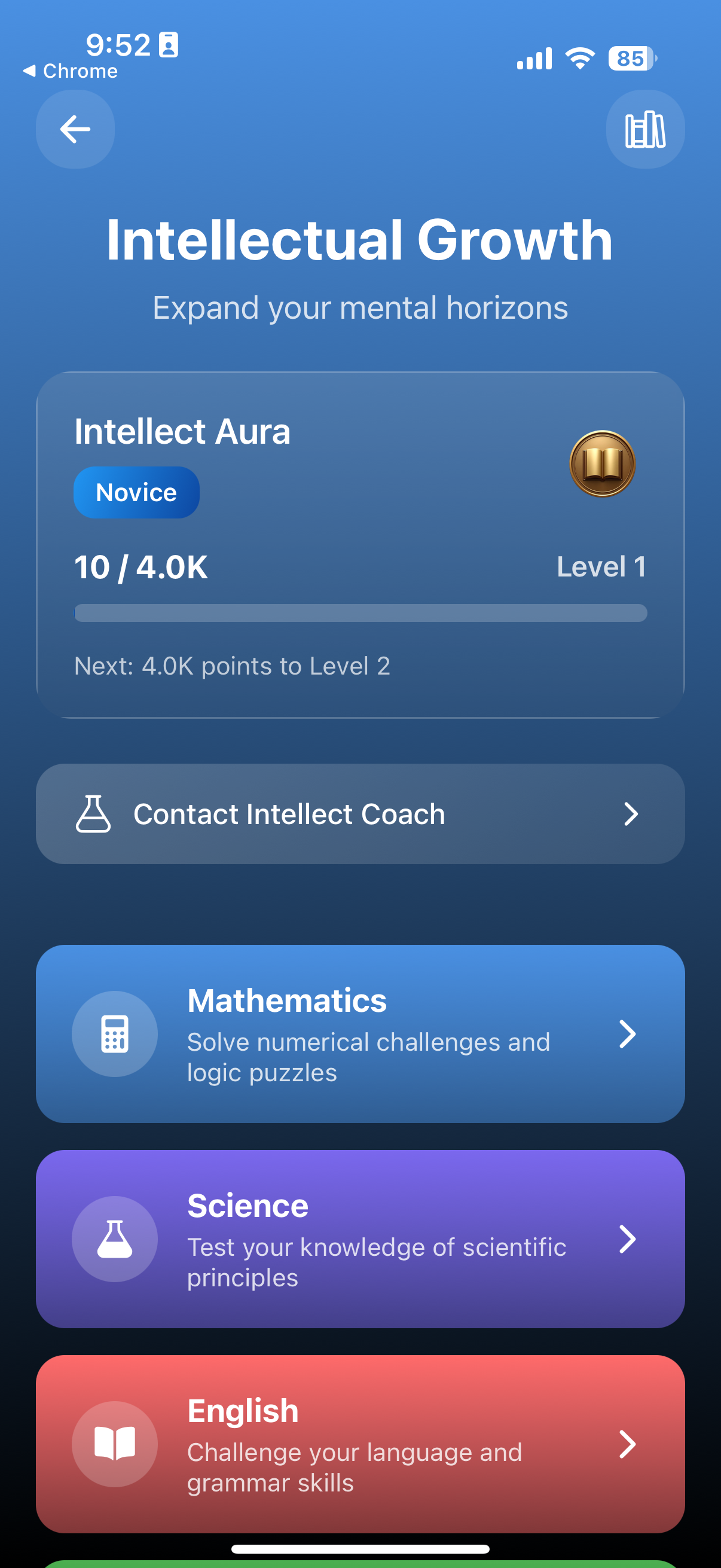 Aurise Intellect Challenges